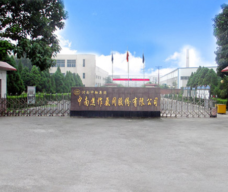 什么是投入式液位變送器？